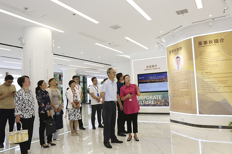 安徽省生態(tài)環(huán)境廳副廳長(zhǎng)羅宏一行蒞臨元琛科技調(diào)研指導(dǎo) 安徽省生態(tài)環(huán)境廳副廳長(zhǎng)羅宏一行蒞臨元琛科技調(diào)研指導(dǎo)