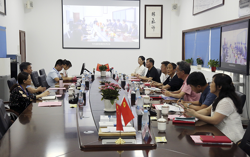 九三學社遼寧省委調(diào)研組到元琛科技參觀調(diào)研 九三學社遼寧省委調(diào)研組到元琛科技參觀調(diào)研