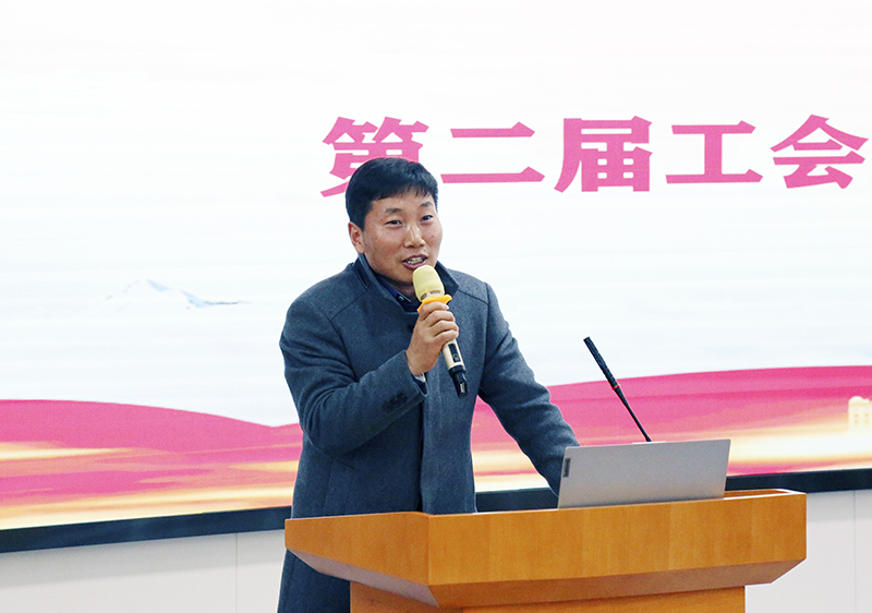 元琛科技召開工會第二屆會員代表大會第一次會議 元琛科技召開工會第二屆會員代表大會第一次會議