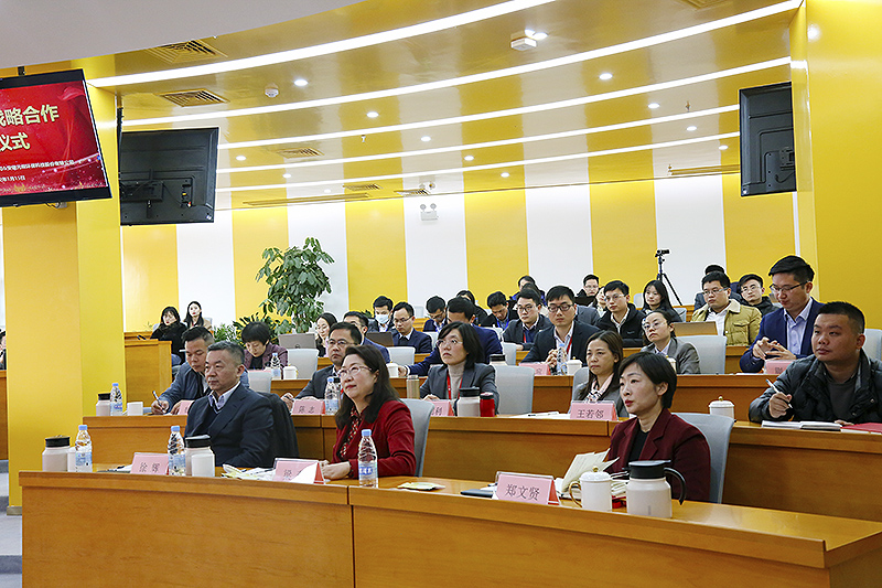 元琛科技與中國檢驗(yàn)認(rèn)證集團(tuán)安徽有限公司簽訂雙碳業(yè)務(wù)戰(zhàn)略合作協(xié)議 元琛科技與中國檢驗(yàn)認(rèn)證集團(tuán)安徽有限公司簽訂雙碳業(yè)務(wù)戰(zhàn)略合作協(xié)議