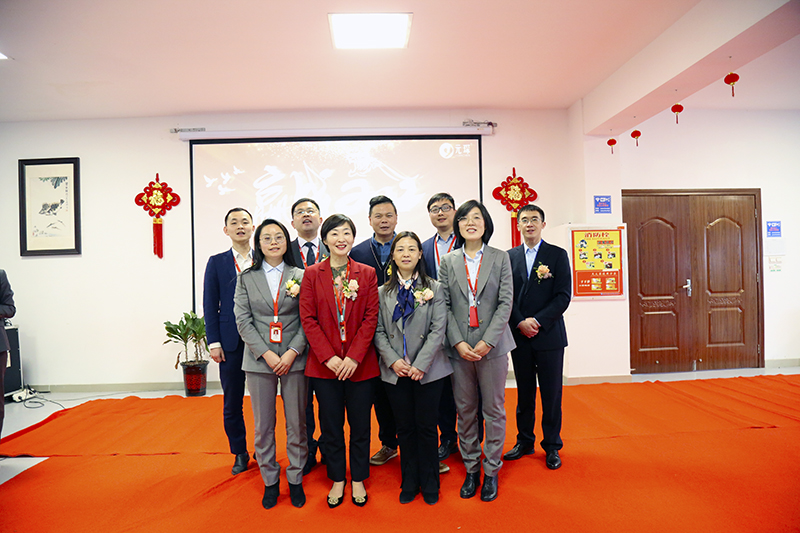 元琛科技隆重舉行2021年度頒獎典禮暨第五屆元琛英才獎頒獎盛典 元琛科技隆重舉行2021年度頒獎典禮暨第五屆元琛英才獎頒獎盛典