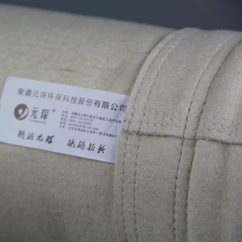 鑄造工廠應(yīng)該要選擇什么樣的除塵布袋比較好呢？