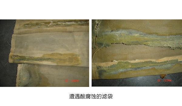 1654484947158545.jpg 除塵器布袋多久換一次