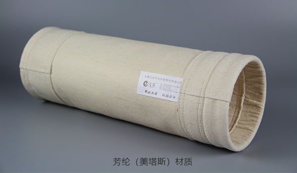 除塵布袋材質有哪些？如何選擇？