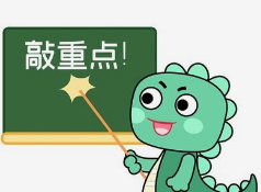 注意！新型“疫情排查”騙局曝光