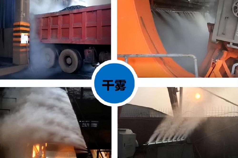 常見的工業(yè)除塵方法有哪幾種？工業(yè)除塵方法