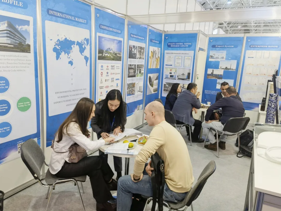 1730854247137569.png 640_結(jié)果.png