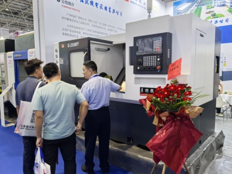 圖片3.png 廣州機(jī)床廠參加2024年東莞國際機(jī)床展覽會(圖3)