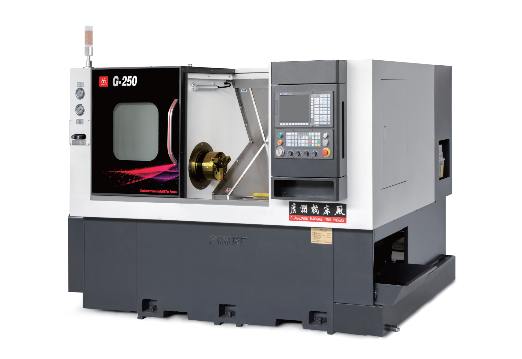 G-250改.png 展會快訊|上海展外國客商點贊廣州機床(圖2)